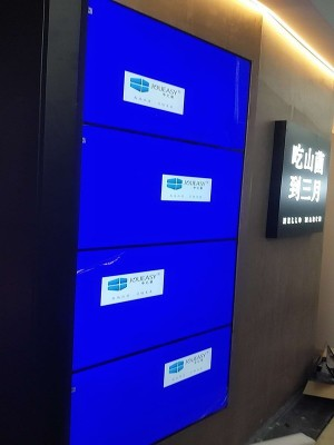 “明廚亮灶”應用系統(tǒng)解決方案